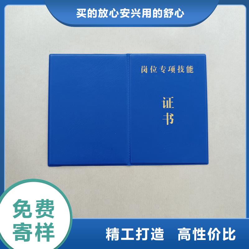 防伪水票印刷厂家视频-防伪水票印刷厂家_安徽省宣城市市场覆盖宣州|旌德|滁州|亳州|宿州|芜湖|铜陵|六安|淮南等