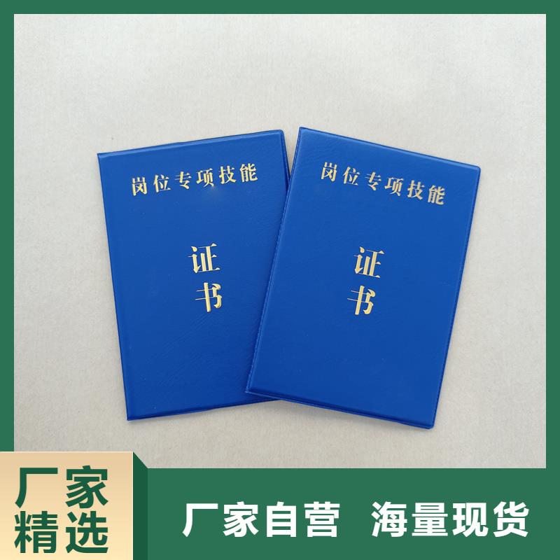 厂家案例