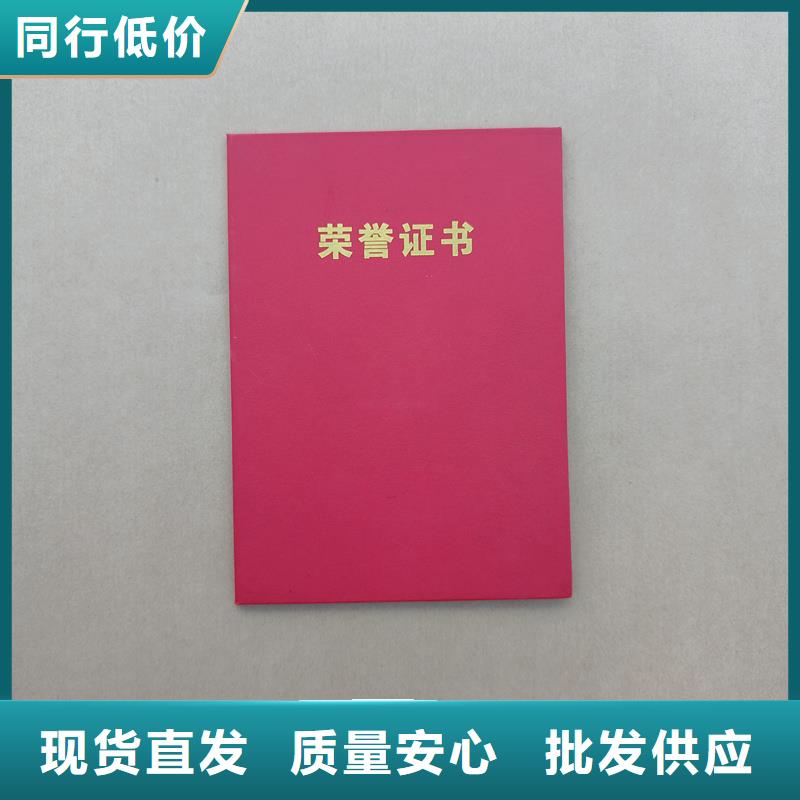 品质好才是硬道理