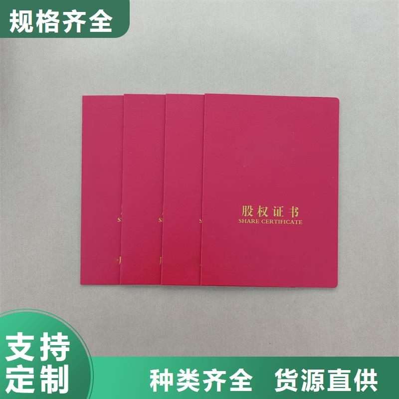 厂家直销省心省钱