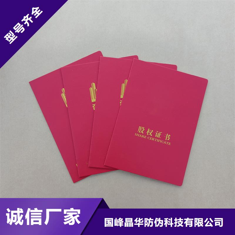 厂家案例
