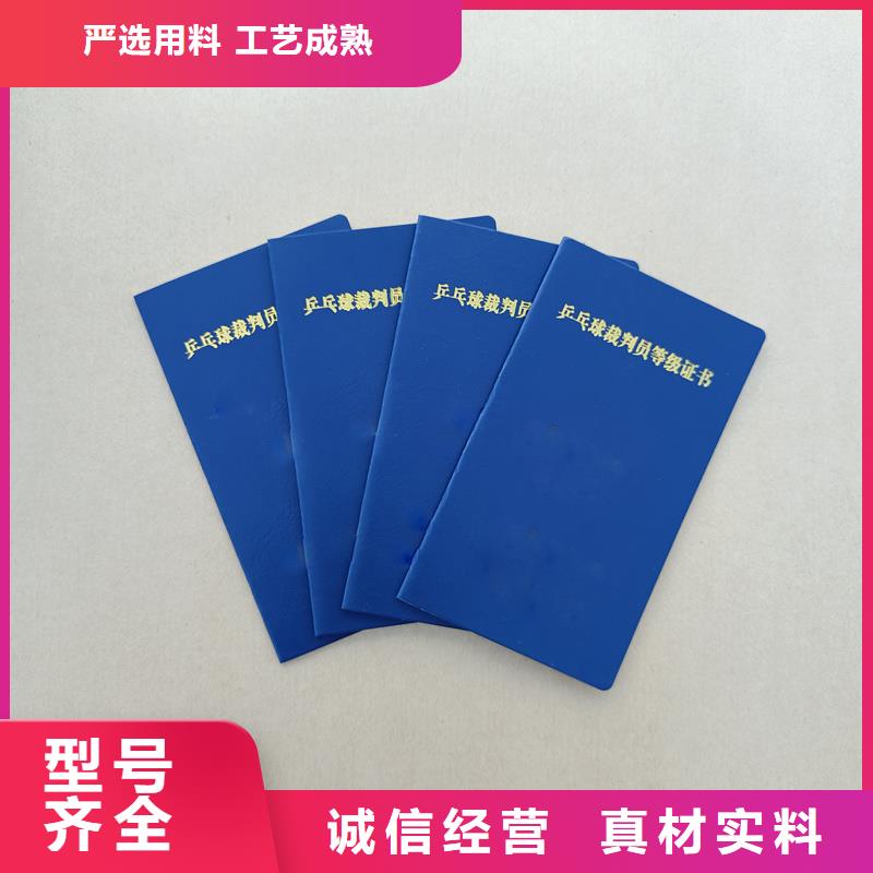 支持大批量采购