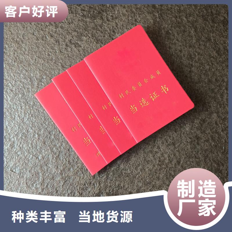 厂家型号齐全