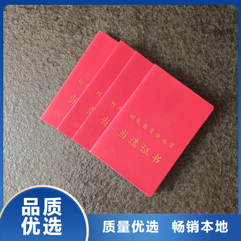 多年经验值得信赖