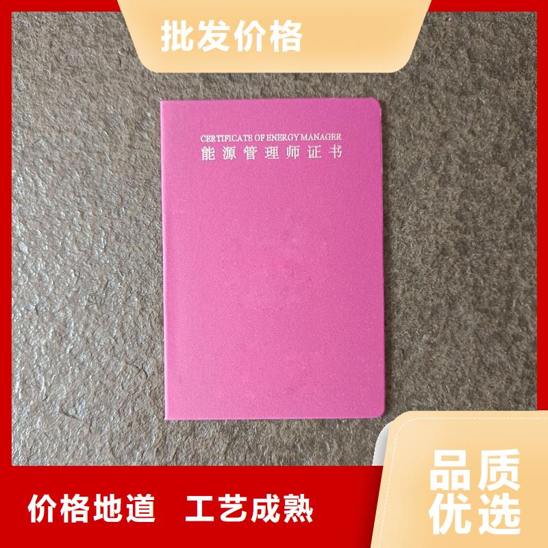 ,防伪生产适用场景