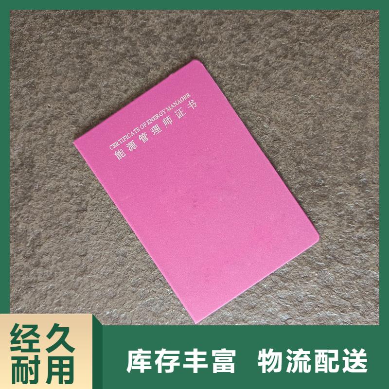 厂家案例