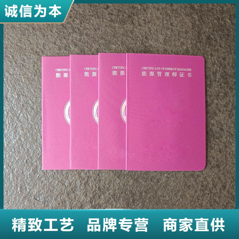 厂家直销省心省钱