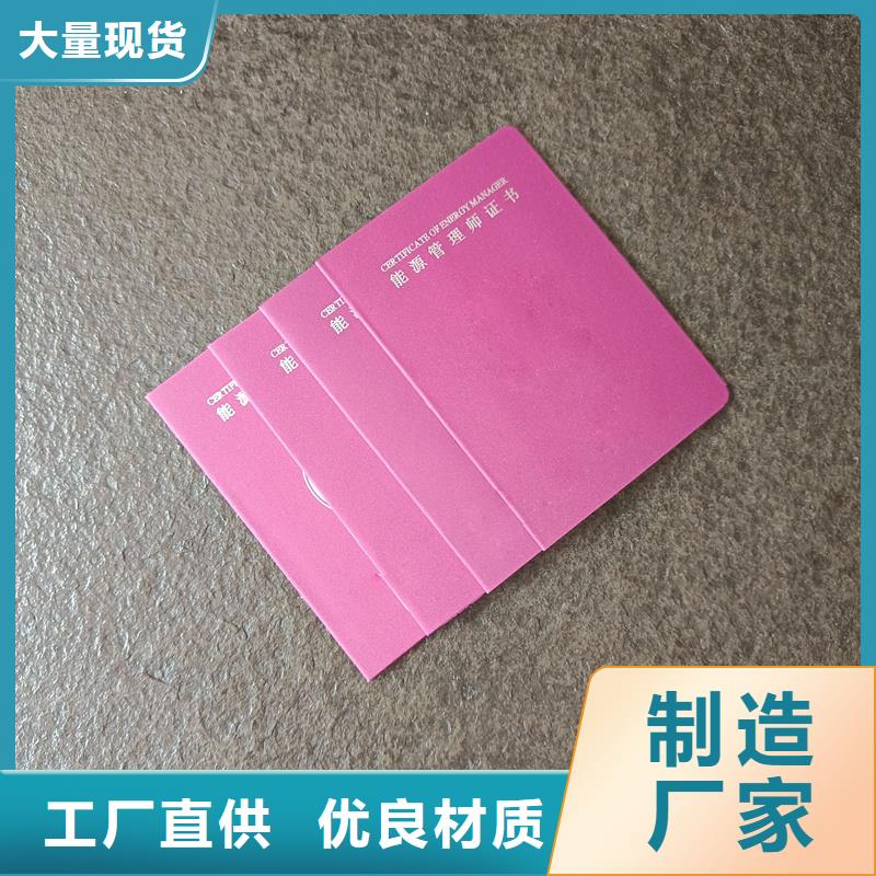  款式多样