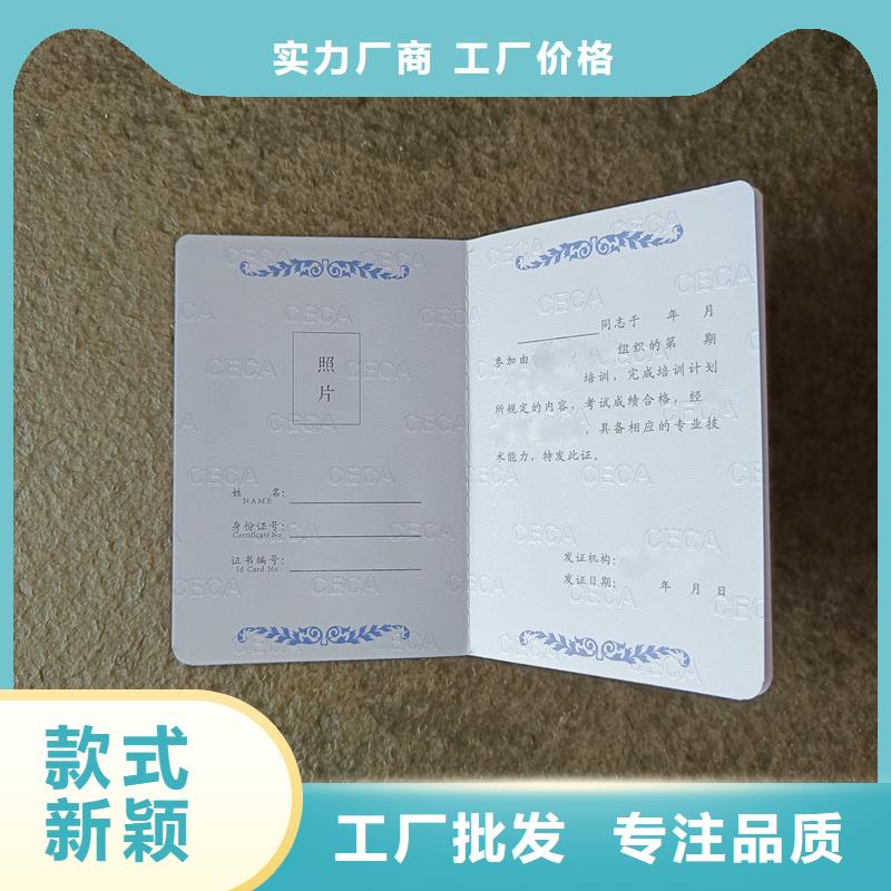  不只是质量好