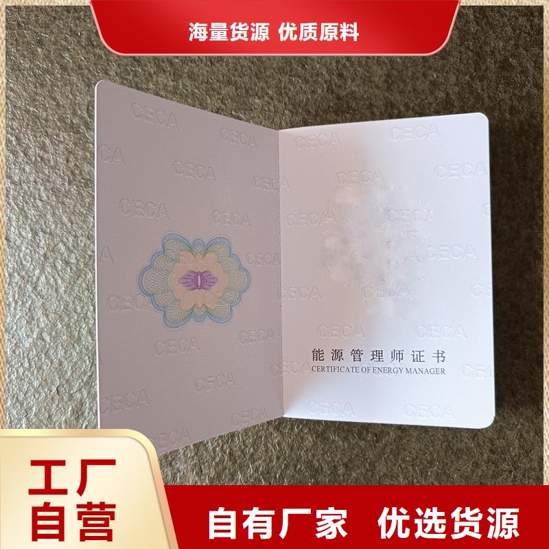  快速物流发货