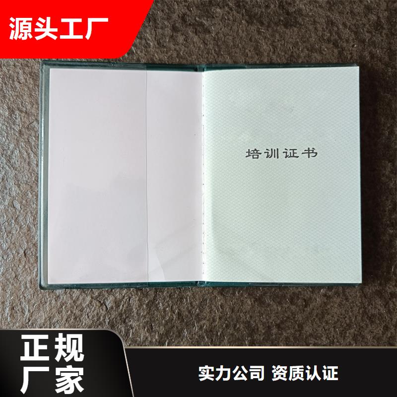 质量上乘