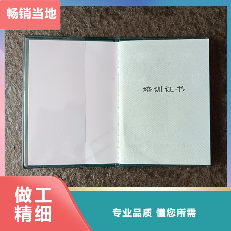 随到随提