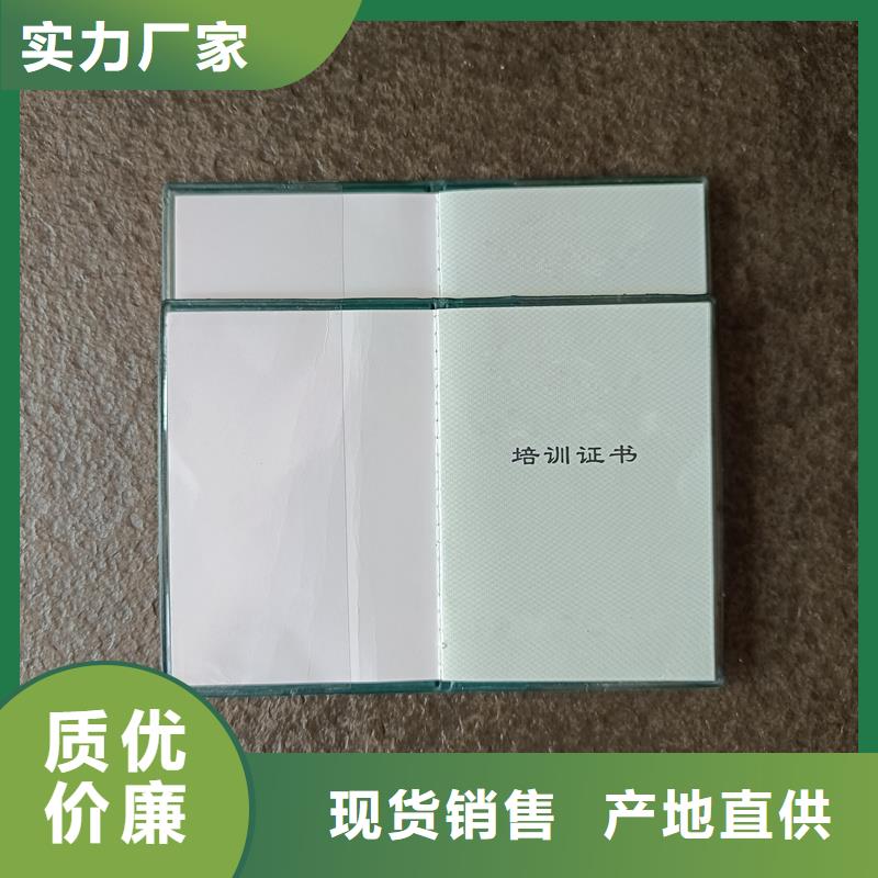  实力雄厚品质保障
