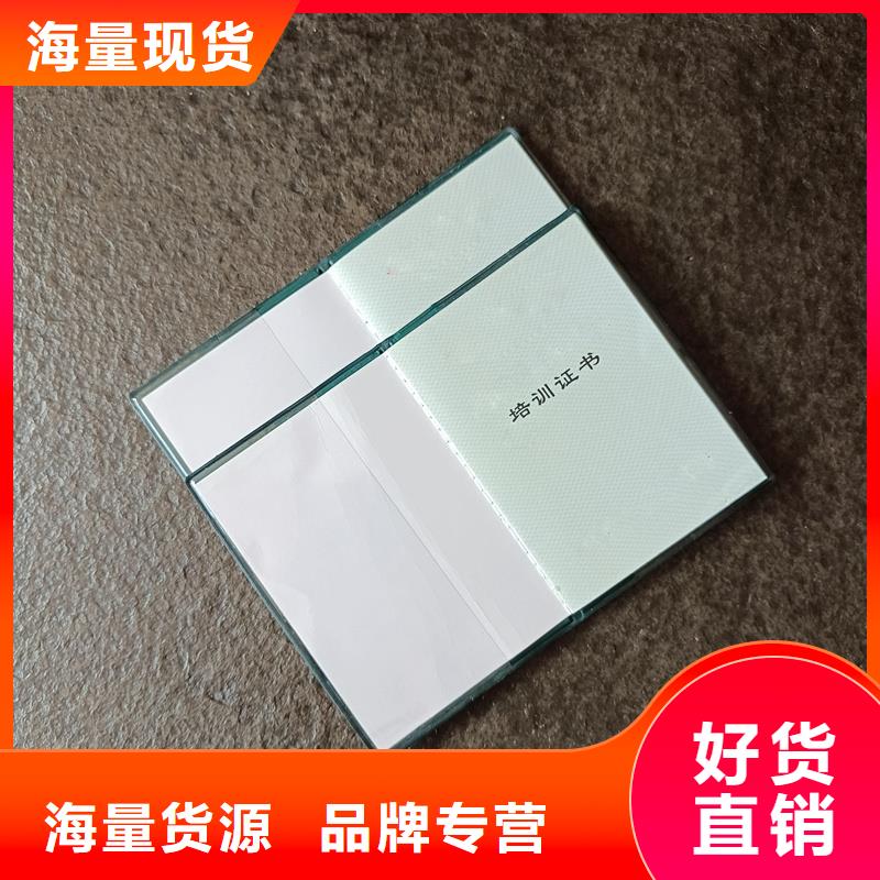 畅销当地