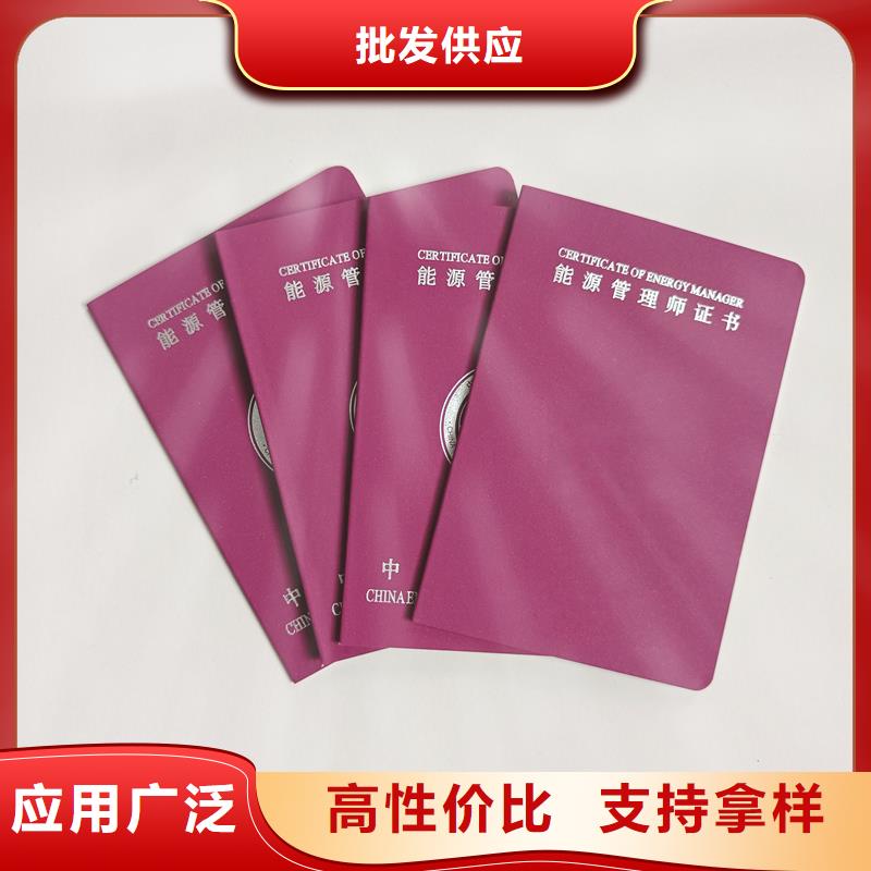 用心做产品