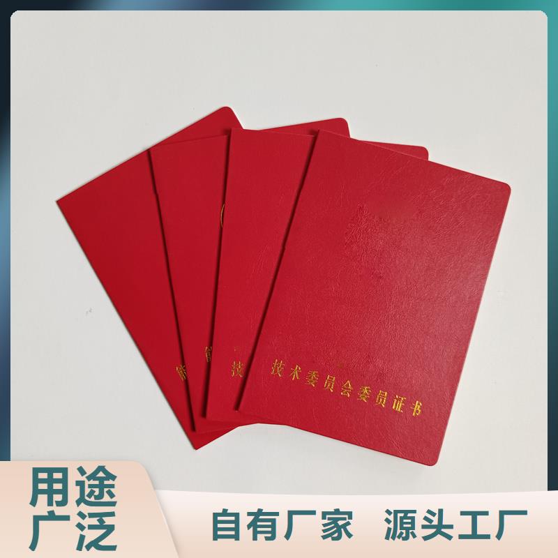 用心做产品