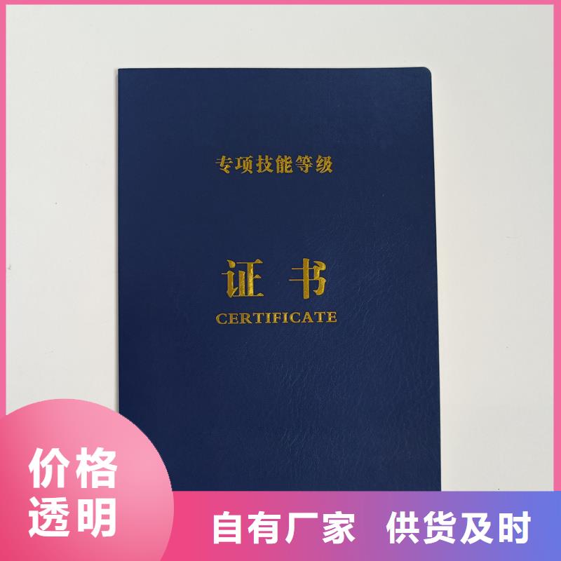 用心做产品