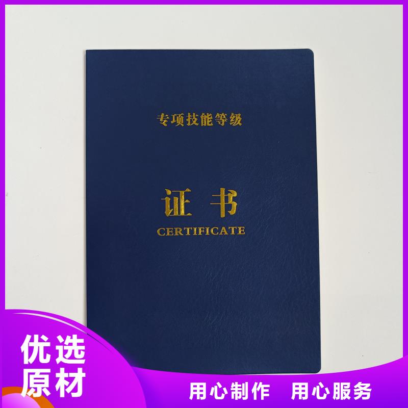 机动车出厂合格厂家量少也做