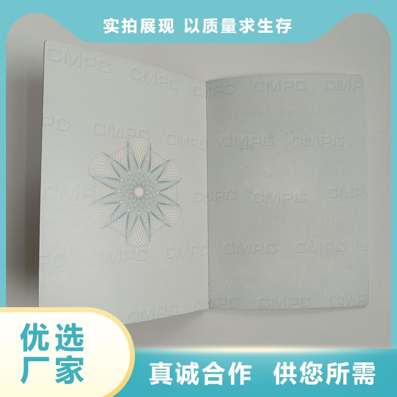 厂家直销规格多样