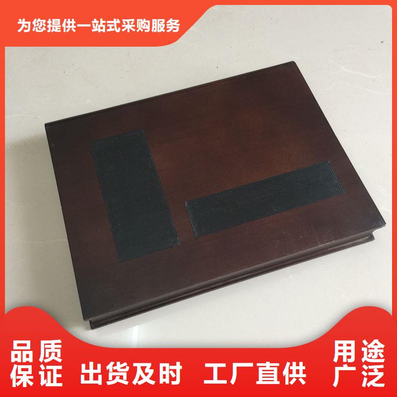 木盒定制销售售后为一体