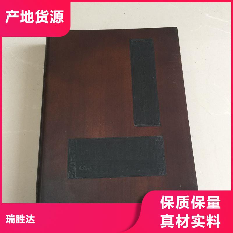 木盒产地工厂