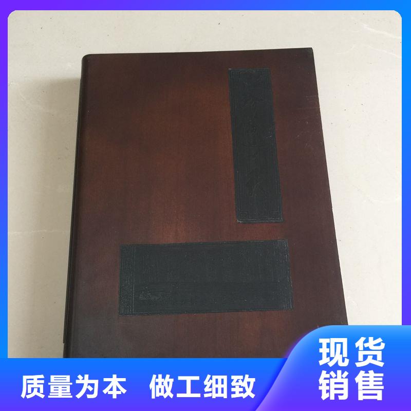  木盒现货直供