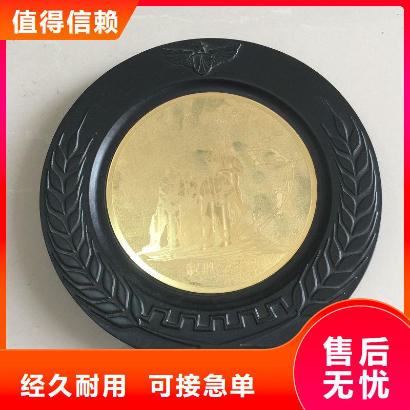  木盒实力公司