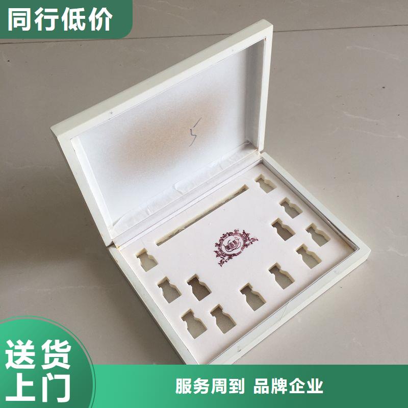 木盒防伪合同印刷实体厂家大量现货