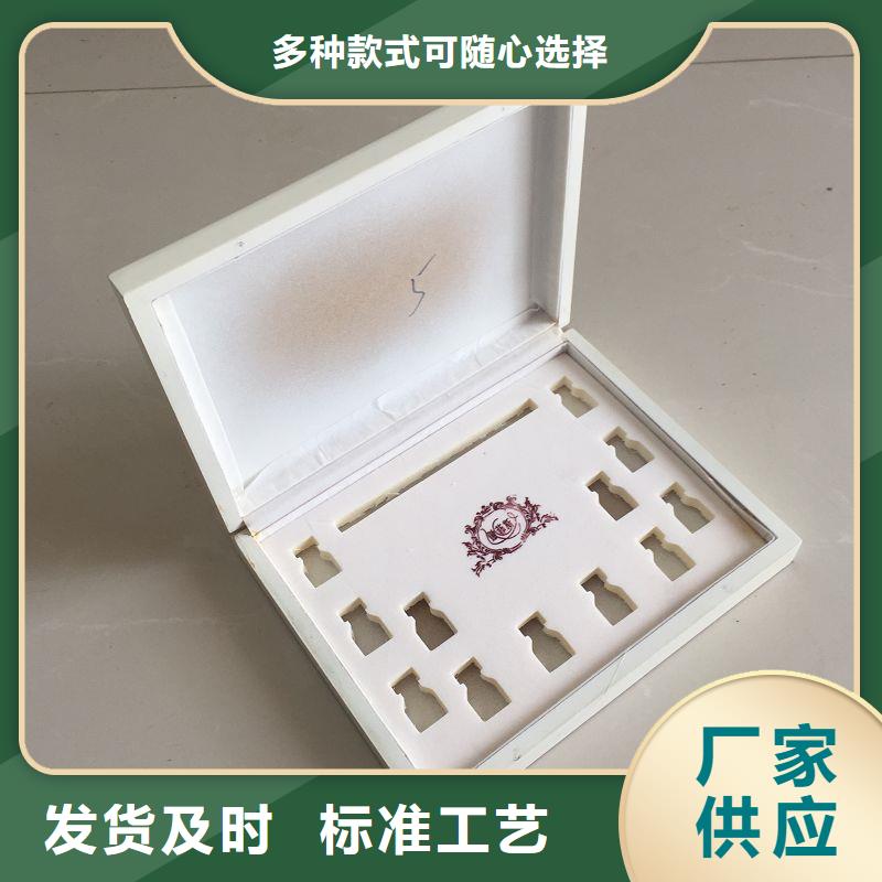  木盒快速发货