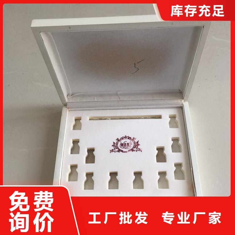 木盒做防伪标签的公司现货