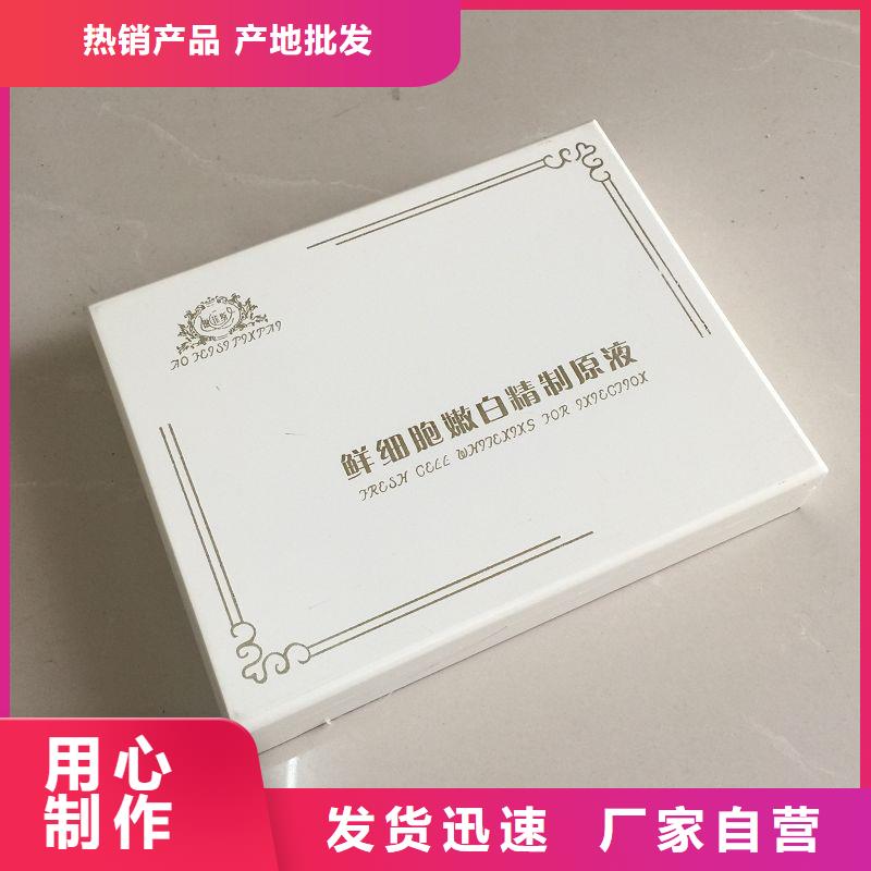 木盒生产加工