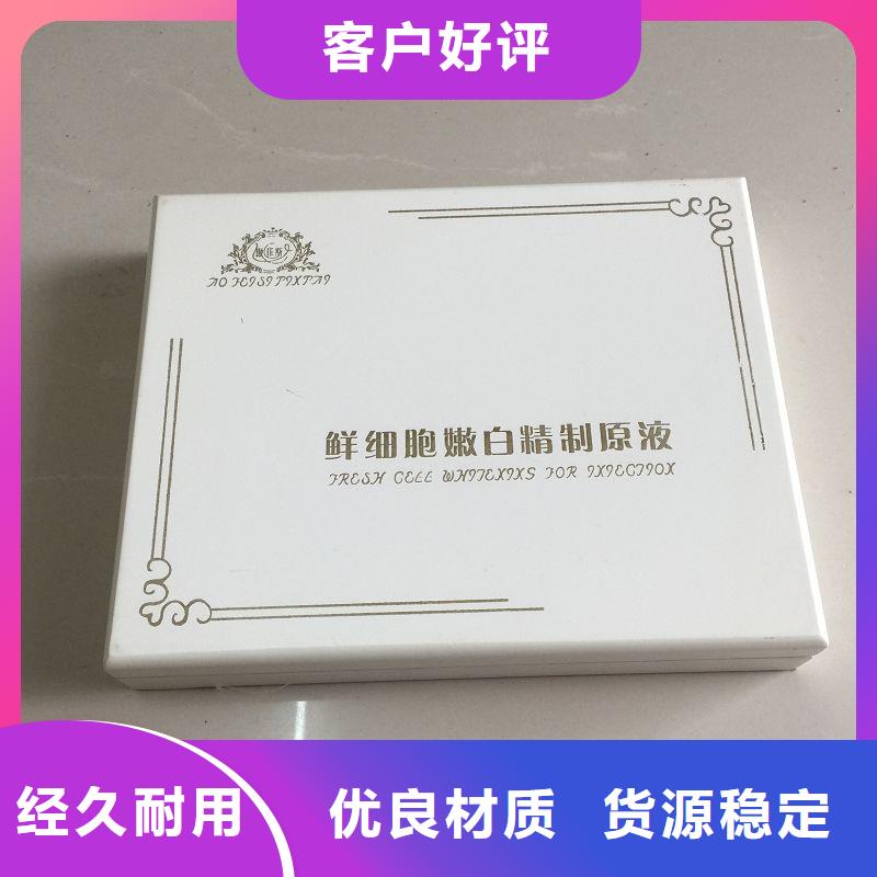  木盒快捷的物流配送