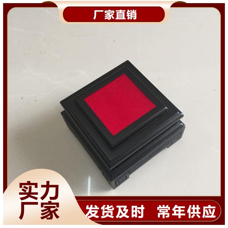 合同防伪纸视频-林芝市合同防伪纸-周边可服务区域波密|米林|那曲|拉萨|山南|阿里|日喀则|昌都