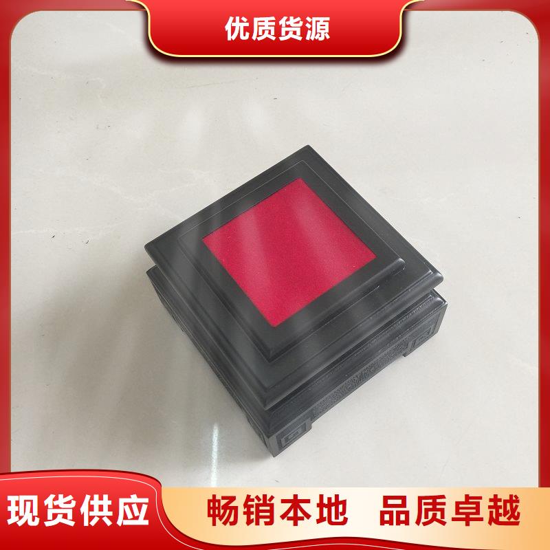 木盒多种优势放心选择