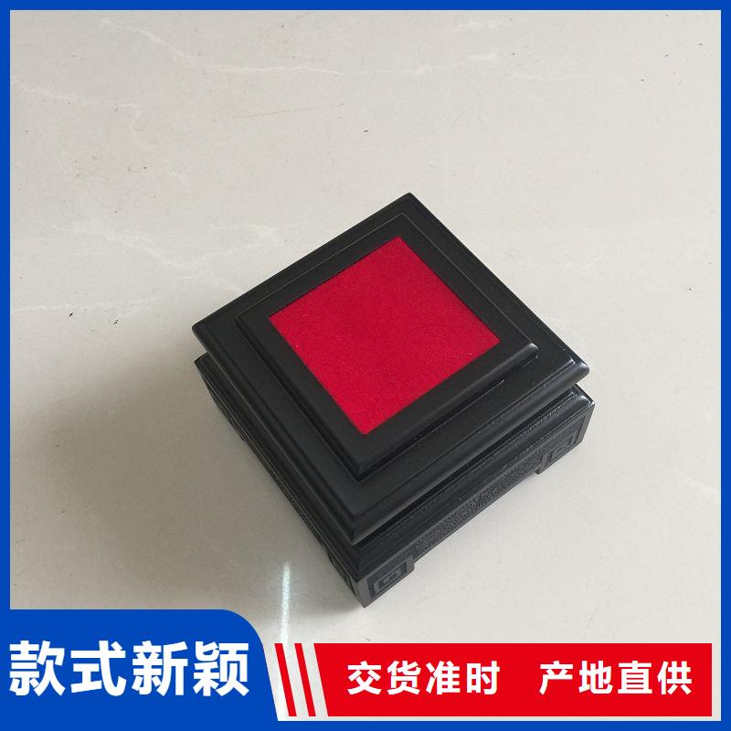 木盒多家仓库发货