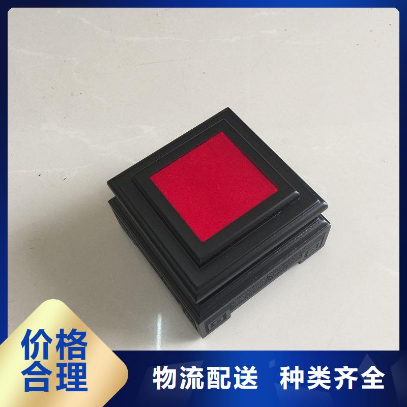 木盒来电咨询