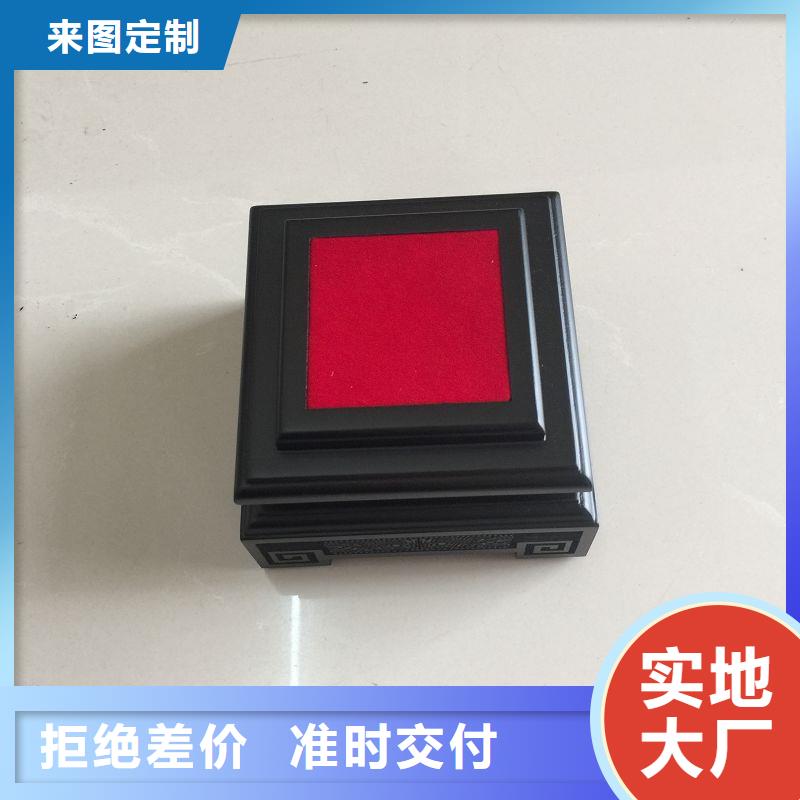 合同防伪纸视频-合同防伪纸_河北省秦皇岛市市场覆盖山海关|抚宁|张家口|唐山|沧州|石家庄|邢台|廊坊|保定等