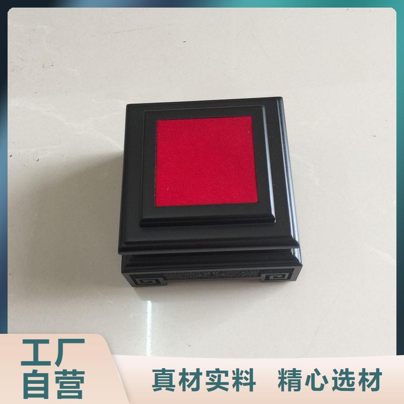 木盒商家直供