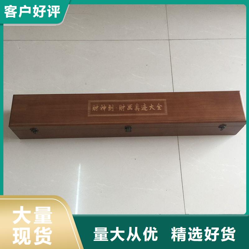 合同防伪纸视频-合同防伪纸-浙江省台州市本地服务商-玉环|仙居|湖州|宁波|金华|温州|绍兴|嘉兴