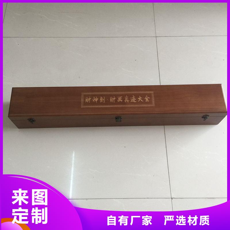 木盒每个细节都严格把关