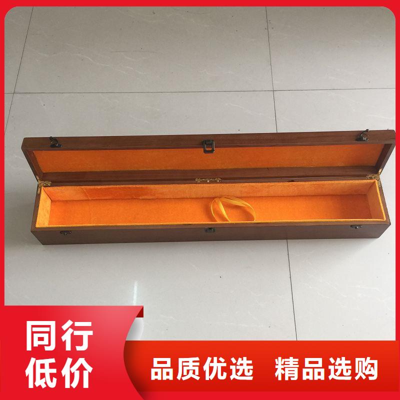 木盒精益求精