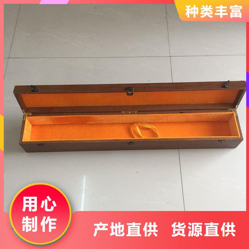 合同防伪纸视频-合同防伪纸|随州市|广水|曾都|襄阳|荆州|咸宁|恩施|黄冈|孝感|宜昌