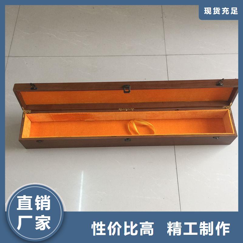  木盒精心打造