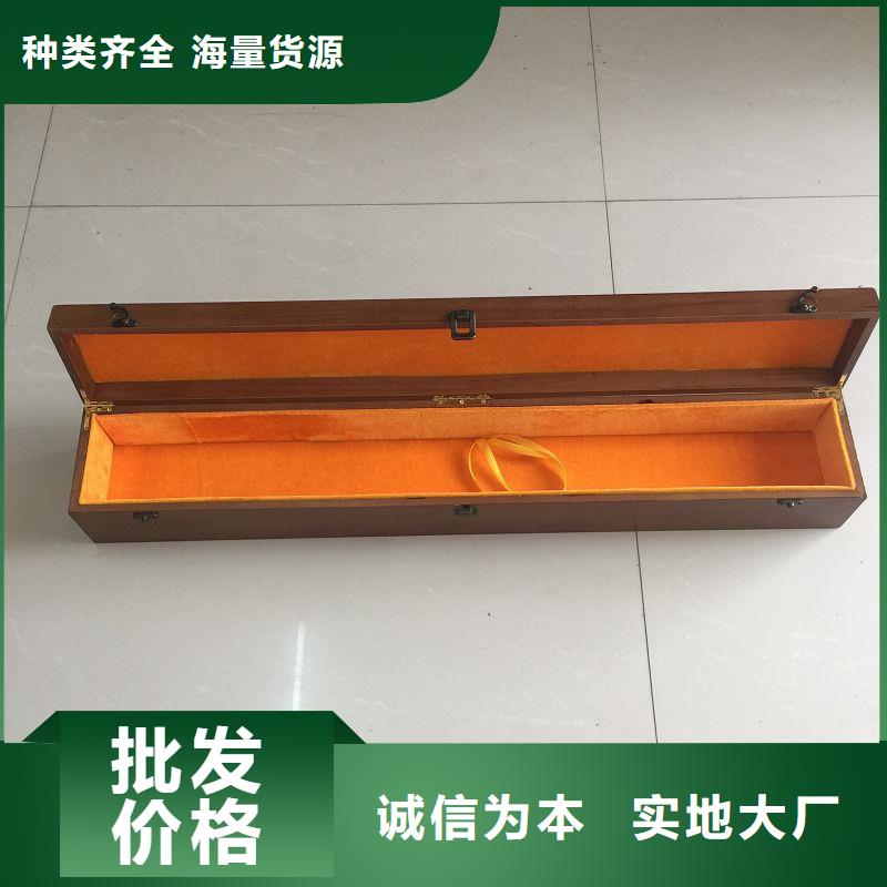木盒规格齐全