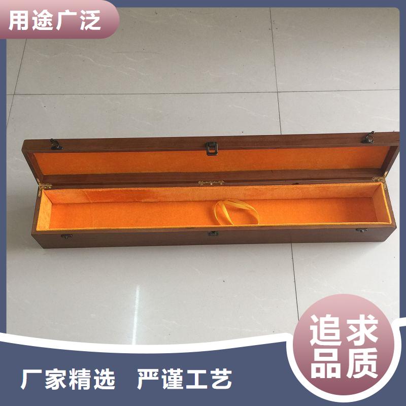 木盒24小时下单发货