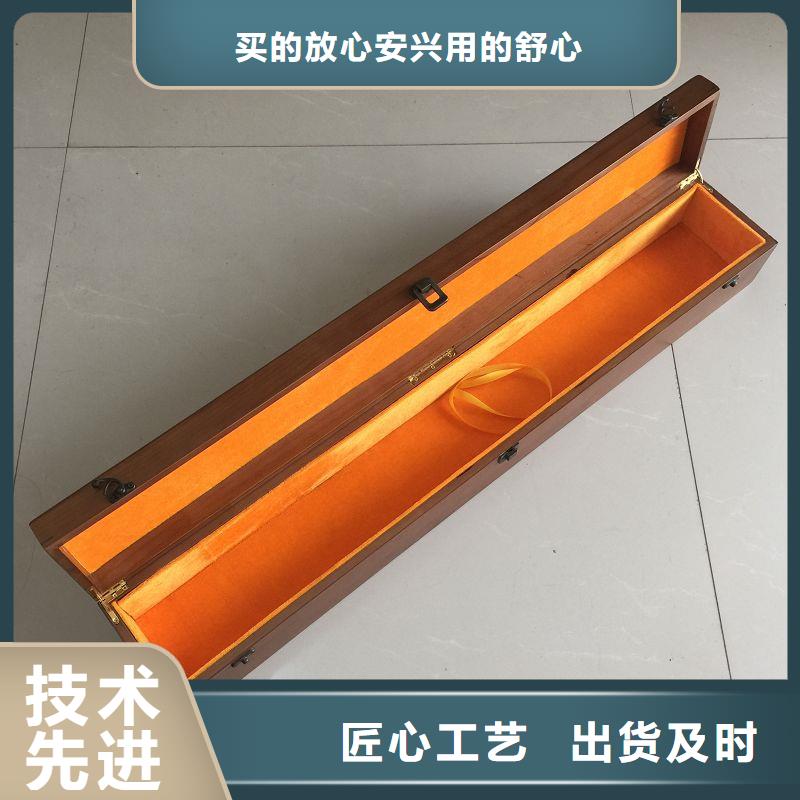 【木盒】 检测报告防伪打印纸商家