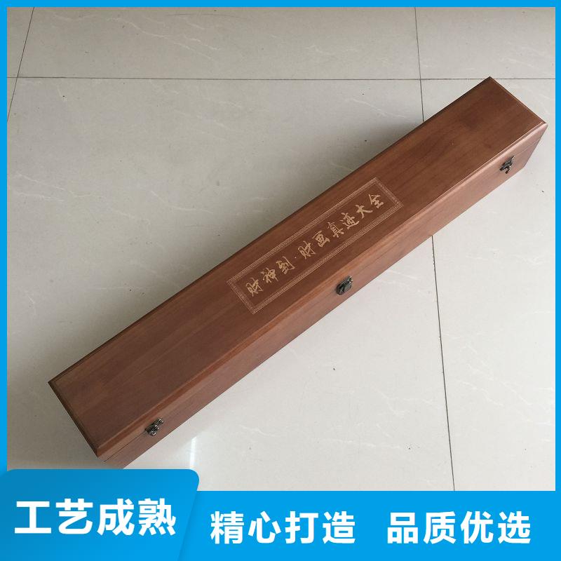 木盒源厂定制