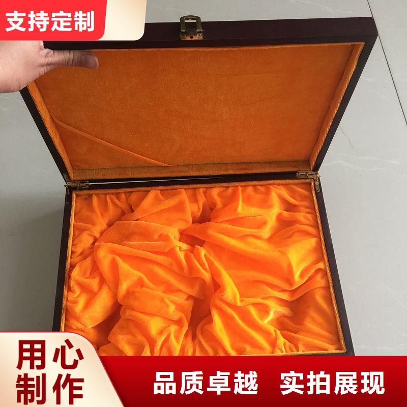 木盒品质保障价格合理