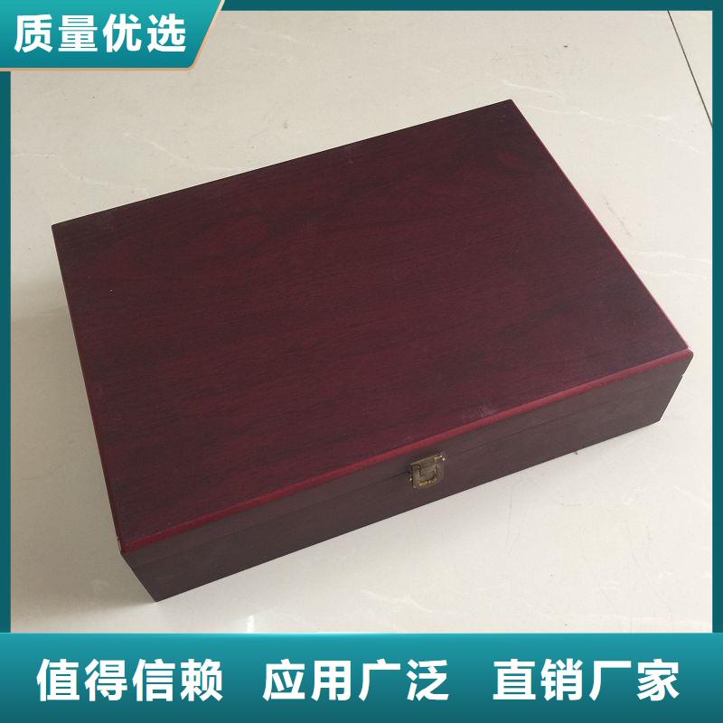 木盒来图定制量大从优
