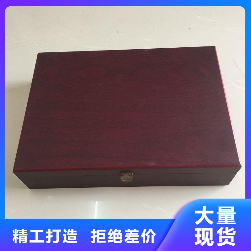 合同防伪纸视频-合同防伪纸-浙江省台州市本地服务商-玉环|仙居|湖州|宁波|金华|温州|绍兴|嘉兴